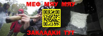 кокс Бузулук