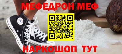 кокс Бузулук
