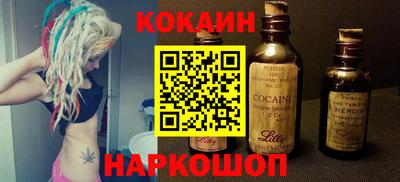 прущая мука Будённовск