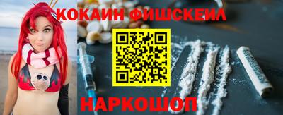 прущие грибы Бугуруслан