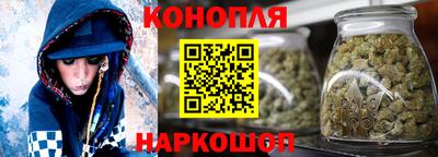 прущие грибы Бугуруслан