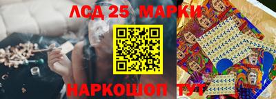 кокс Бузулук