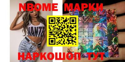 прущие грибы Бугуруслан