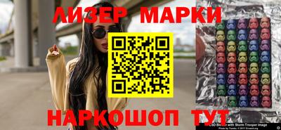 кокс Бузулук