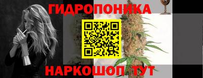 прущая мука Будённовск