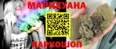 прущая мука Будённовск