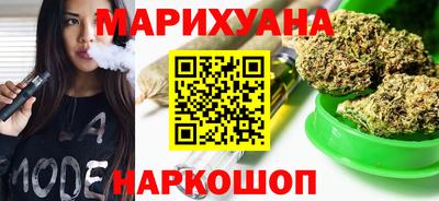 кокс Бузулук