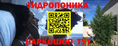 кокс Бузулук