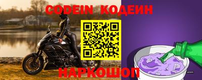 прущие грибы Бугуруслан