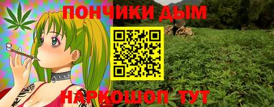 прущие грибы Бугуруслан