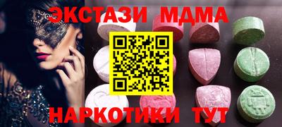 кокс Бузулук