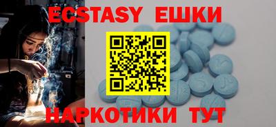 кокс Бузулук