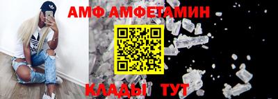 кокс Бузулук