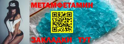кокс Бузулук