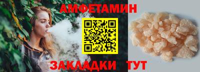 кокс Бузулук