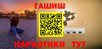 кокс Бузулук