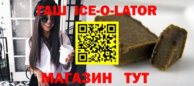 прущая мука Будённовск