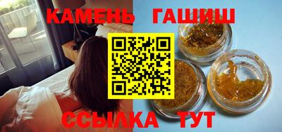 кокс Бузулук