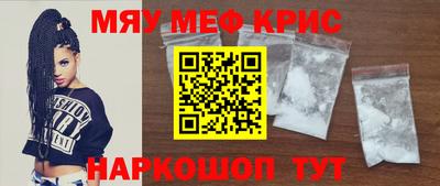 кокс Бузулук