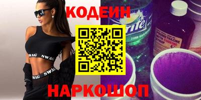прущие грибы Бугуруслан