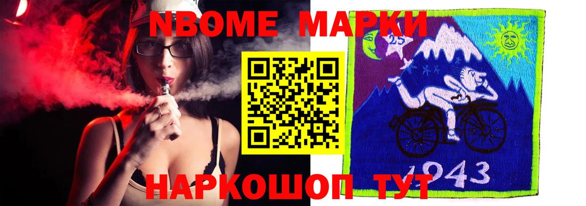 LSD-25 экстази ecstasy  Лсд 25 экстази  Кызыл  ЛСД экстази кислота  Вход с VPN 