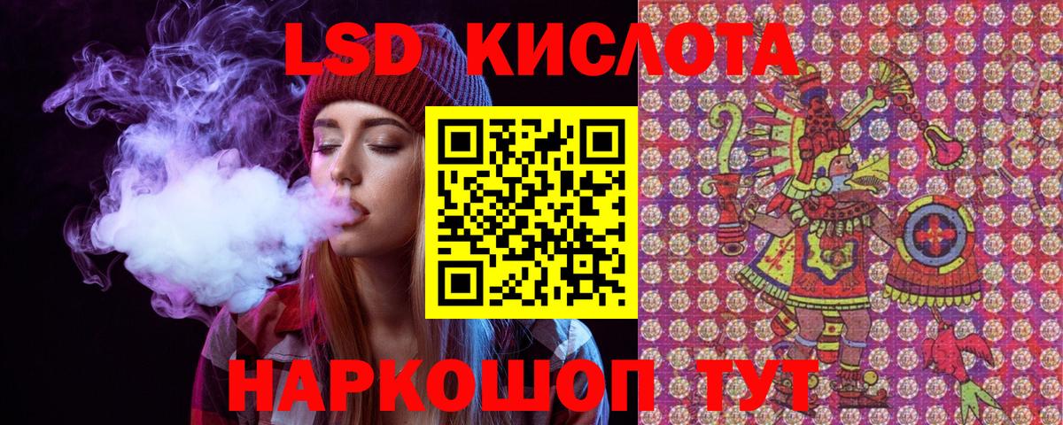 Кызыл  Марки NBOMe 1,5мг  магазин  наркотиков  Вход с VPN 